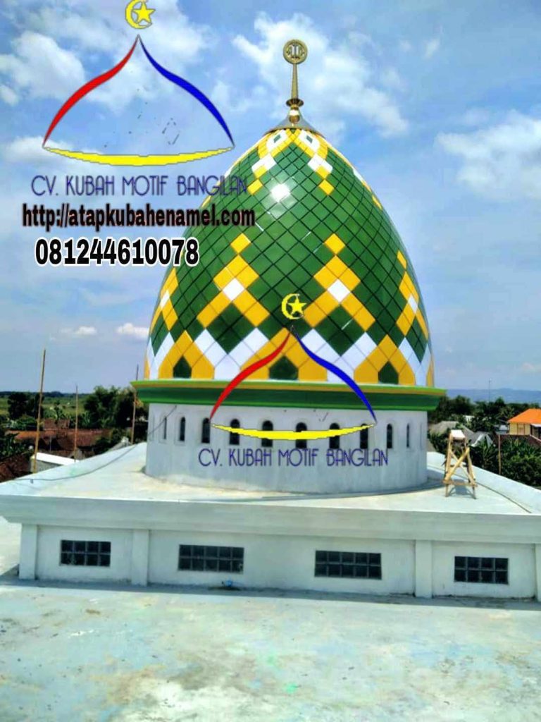 Kubah Masjid Nurul Huda Kanor Bojonegoro