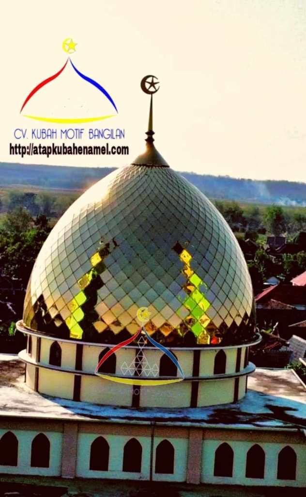 Kubah Masjid Nurul Huda Temayang Bojnegoro